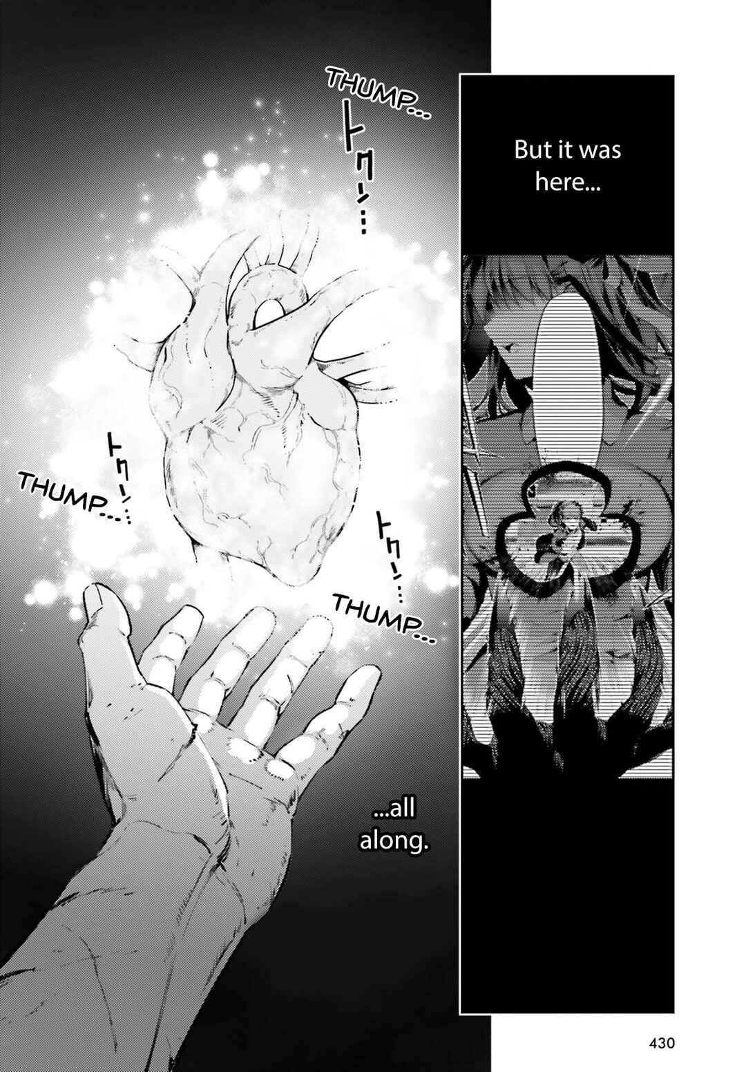 Page 6 Chapter 73.1 Fate/kaleid liner PRISMA☆ILLYA 3rei!!