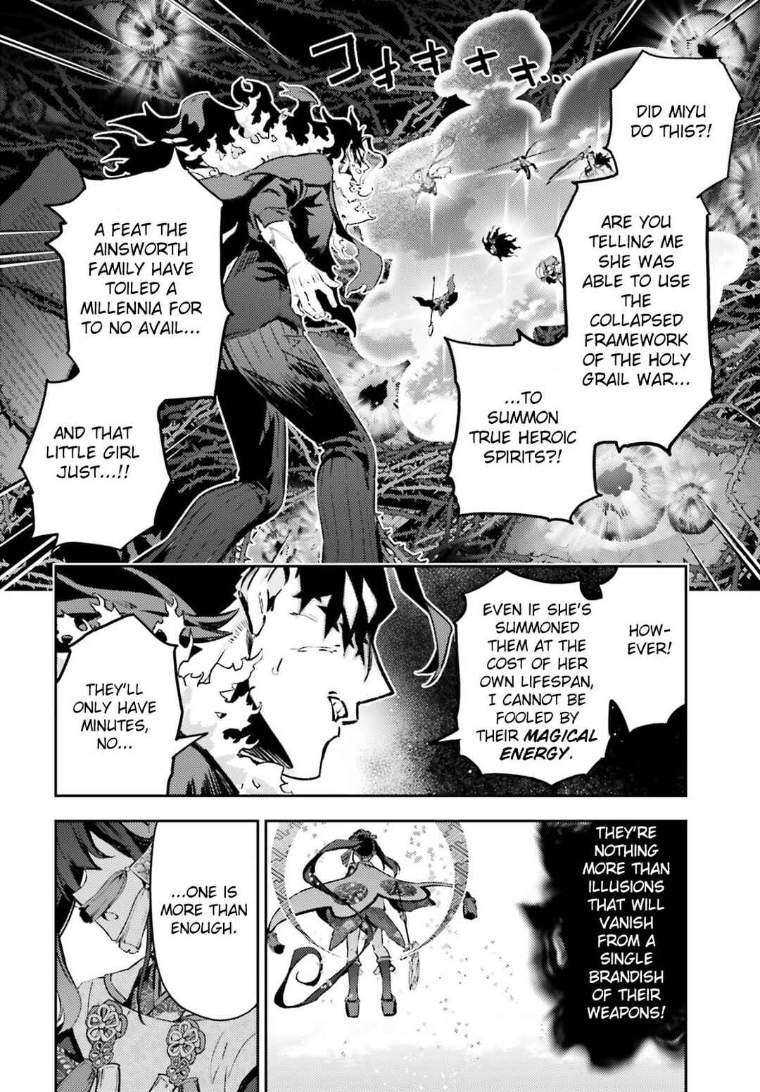 Page 8 Chapter 73.1 Fate/kaleid liner PRISMA☆ILLYA 3rei!!