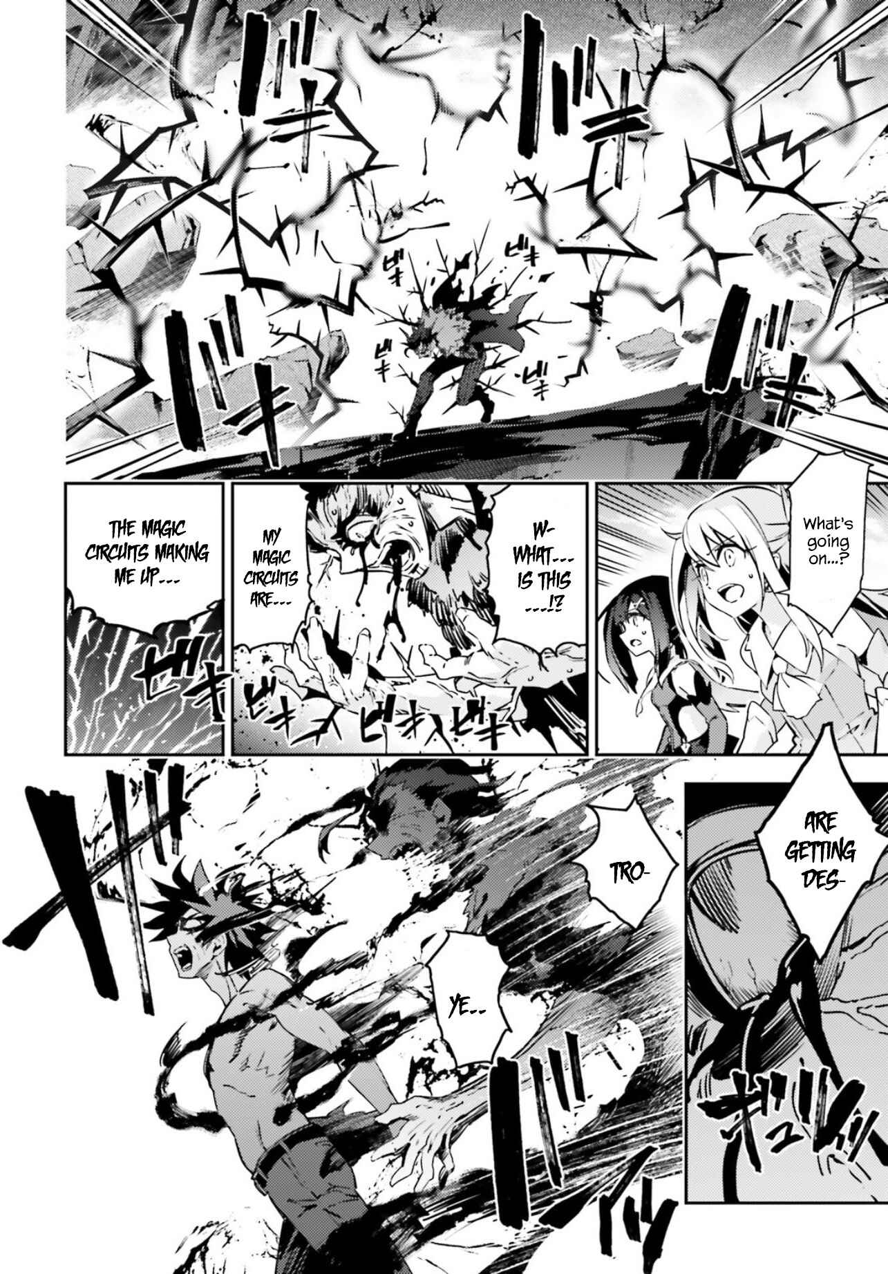 Page 7 Chapter 59.2 Fate/kaleid liner PRISMA☆ILLYA 3rei!!