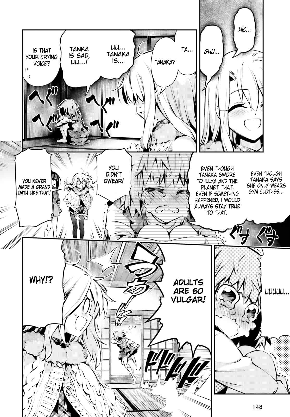 Page 2 Chapter 43 Fate/kaleid liner PRISMA☆ILLYA 3rei!!