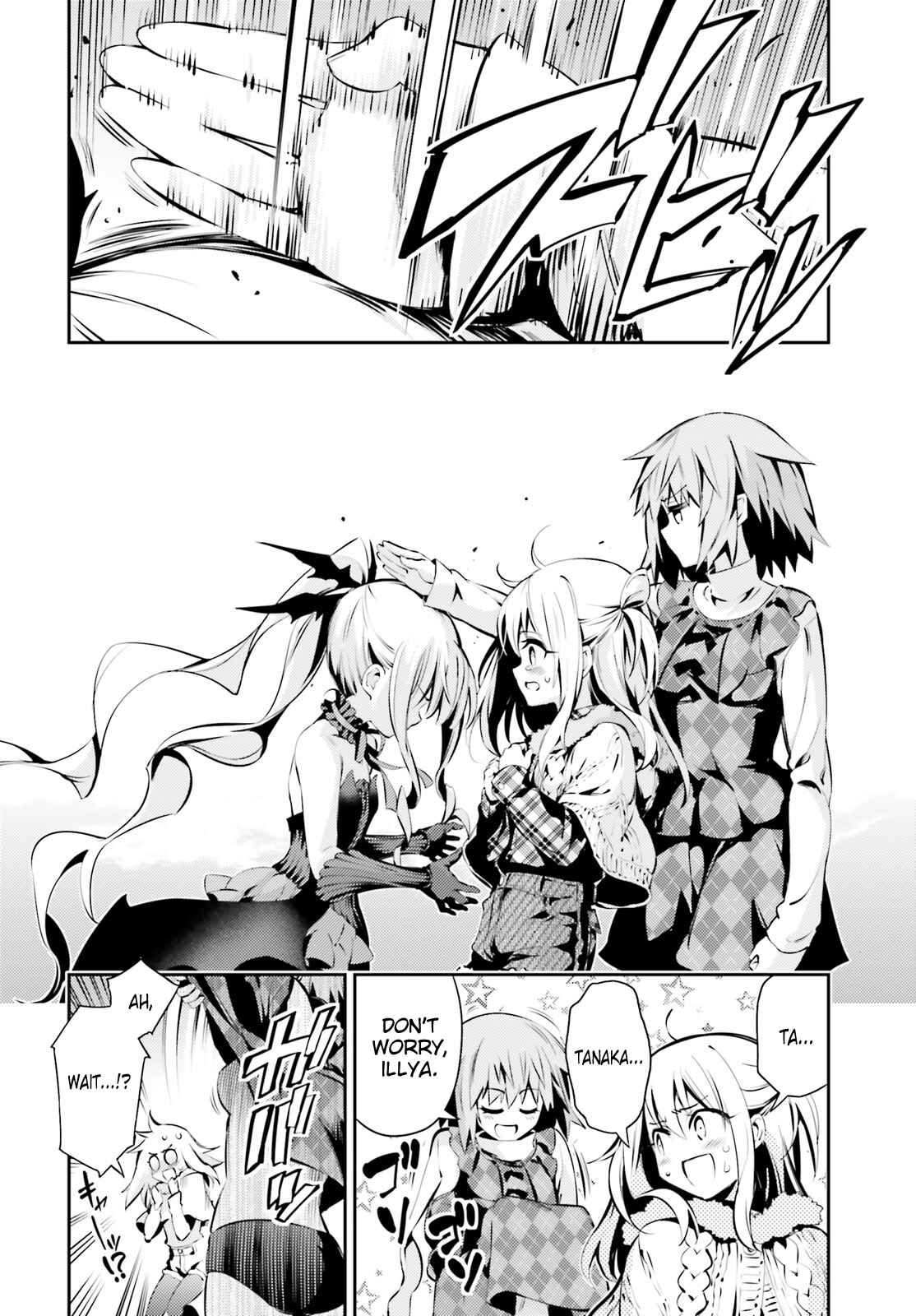 Page 21 Chapter 43 Fate/kaleid liner PRISMA☆ILLYA 3rei!!