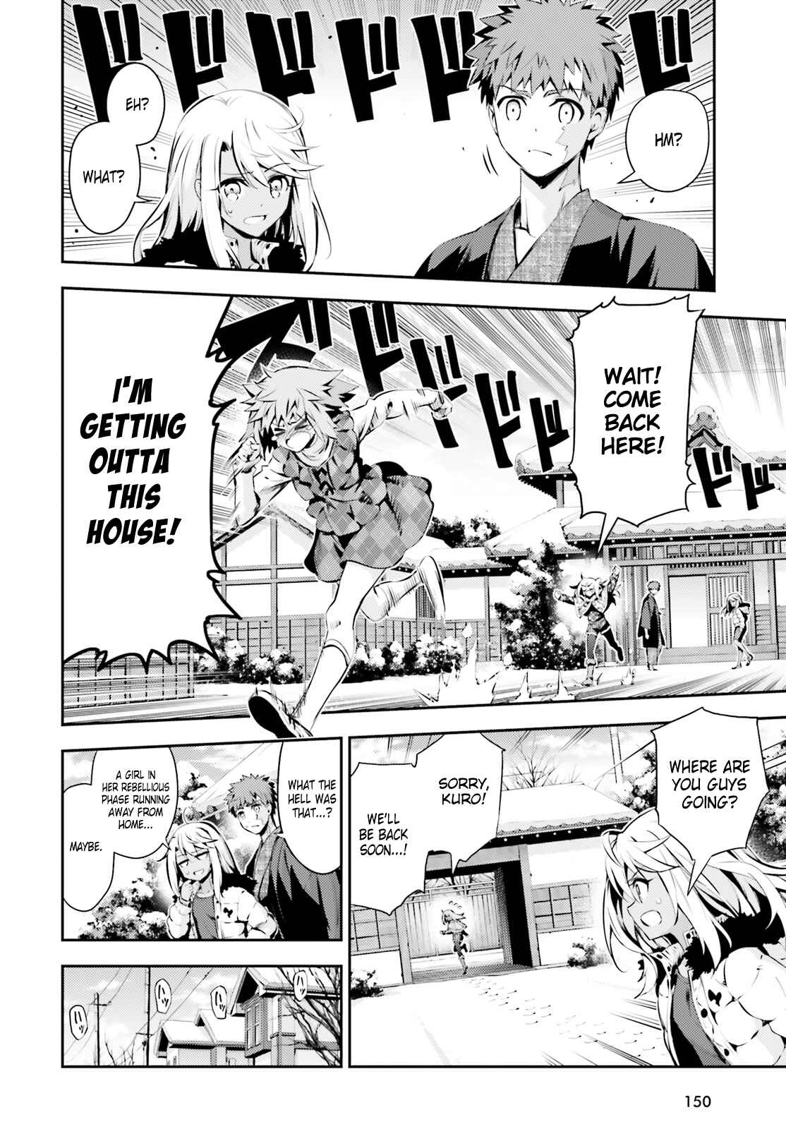 Page 4 Chapter 43 Fate/kaleid liner PRISMA☆ILLYA 3rei!!