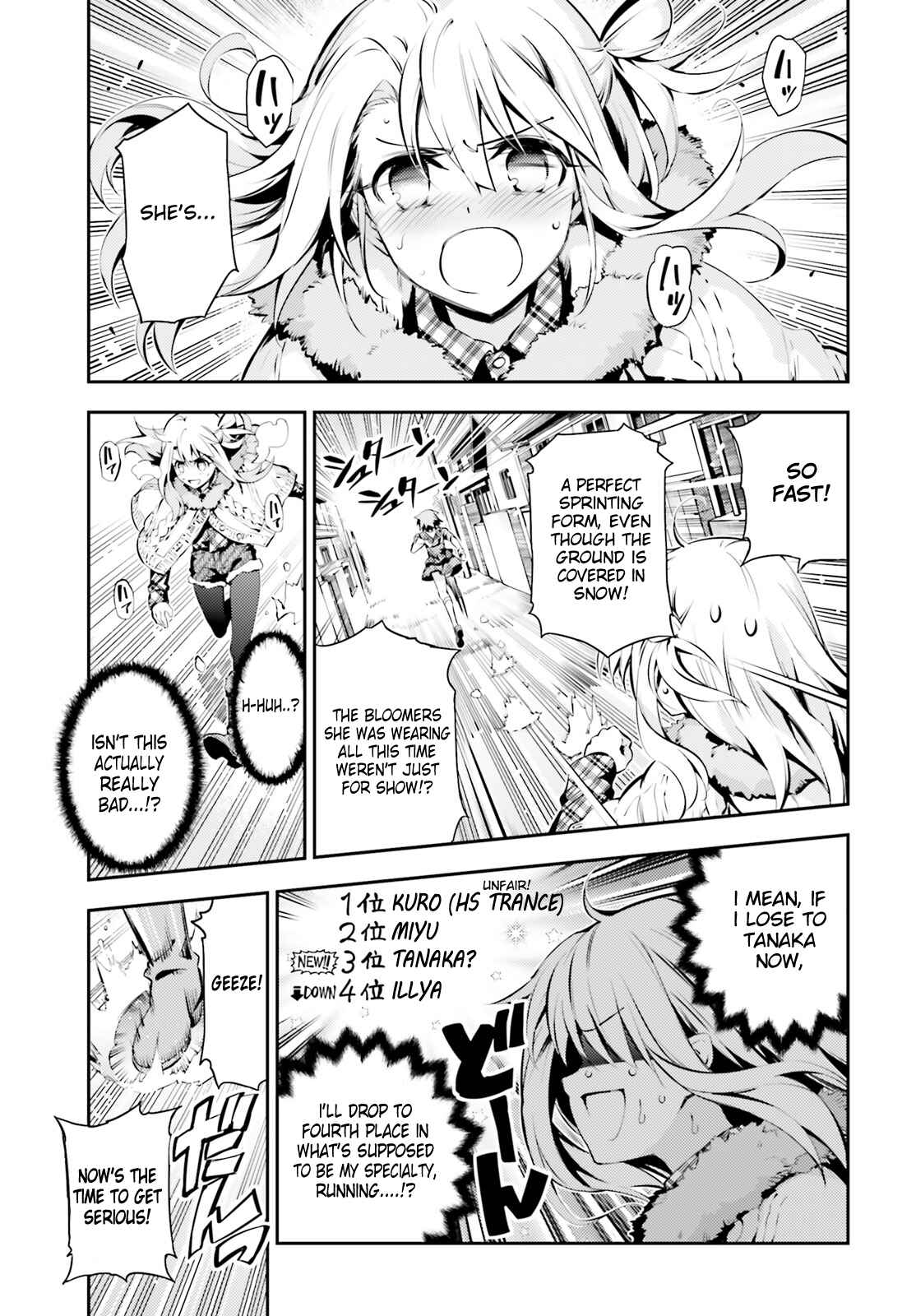 Page 5 Chapter 43 Fate/kaleid liner PRISMA☆ILLYA 3rei!!
