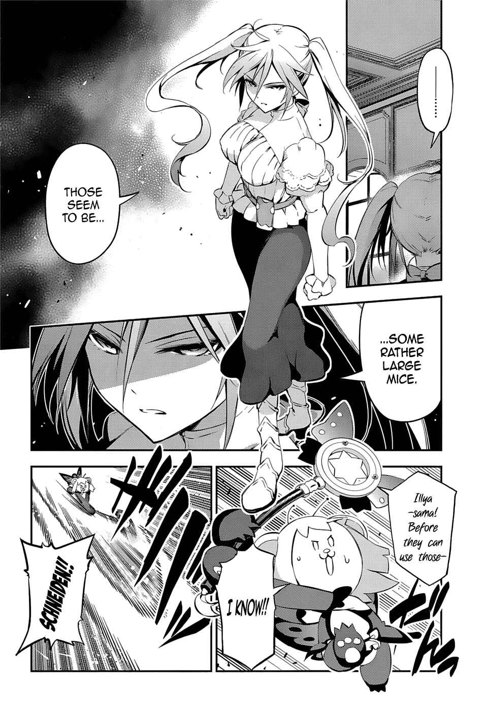 Page 12 Chapter 16 Fate/kaleid liner PRISMA☆ILLYA 3rei!!