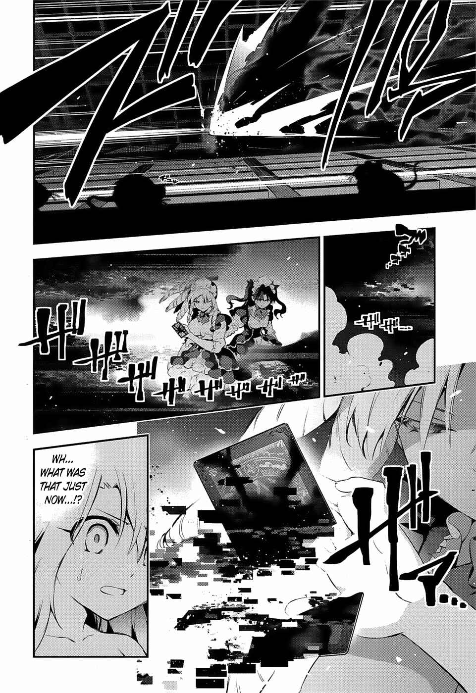 Page 14 Chapter 16 Fate/kaleid liner PRISMA☆ILLYA 3rei!!