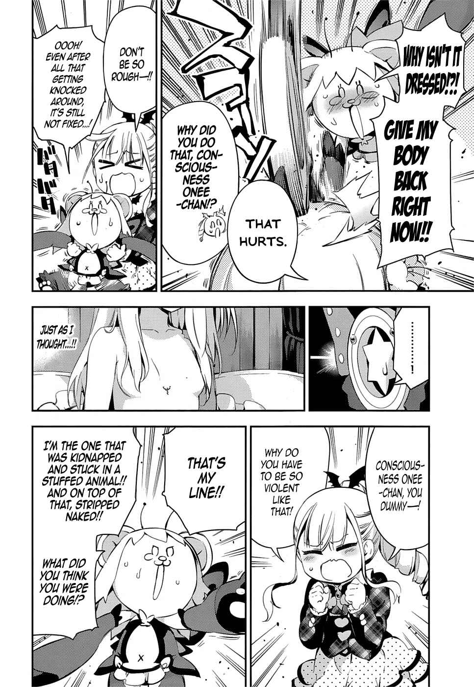 Page 18 Chapter 16 Fate/kaleid liner PRISMA☆ILLYA 3rei!!
