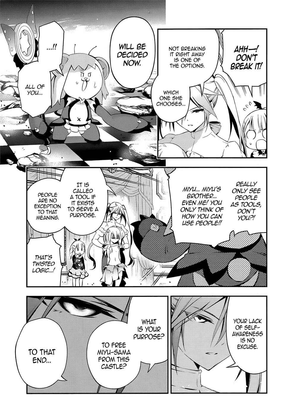 Page 23 Chapter 16 Fate/kaleid liner PRISMA☆ILLYA 3rei!!