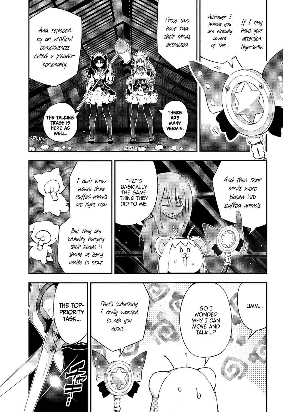 Page 3 Chapter 16 Fate/kaleid liner PRISMA☆ILLYA 3rei!!