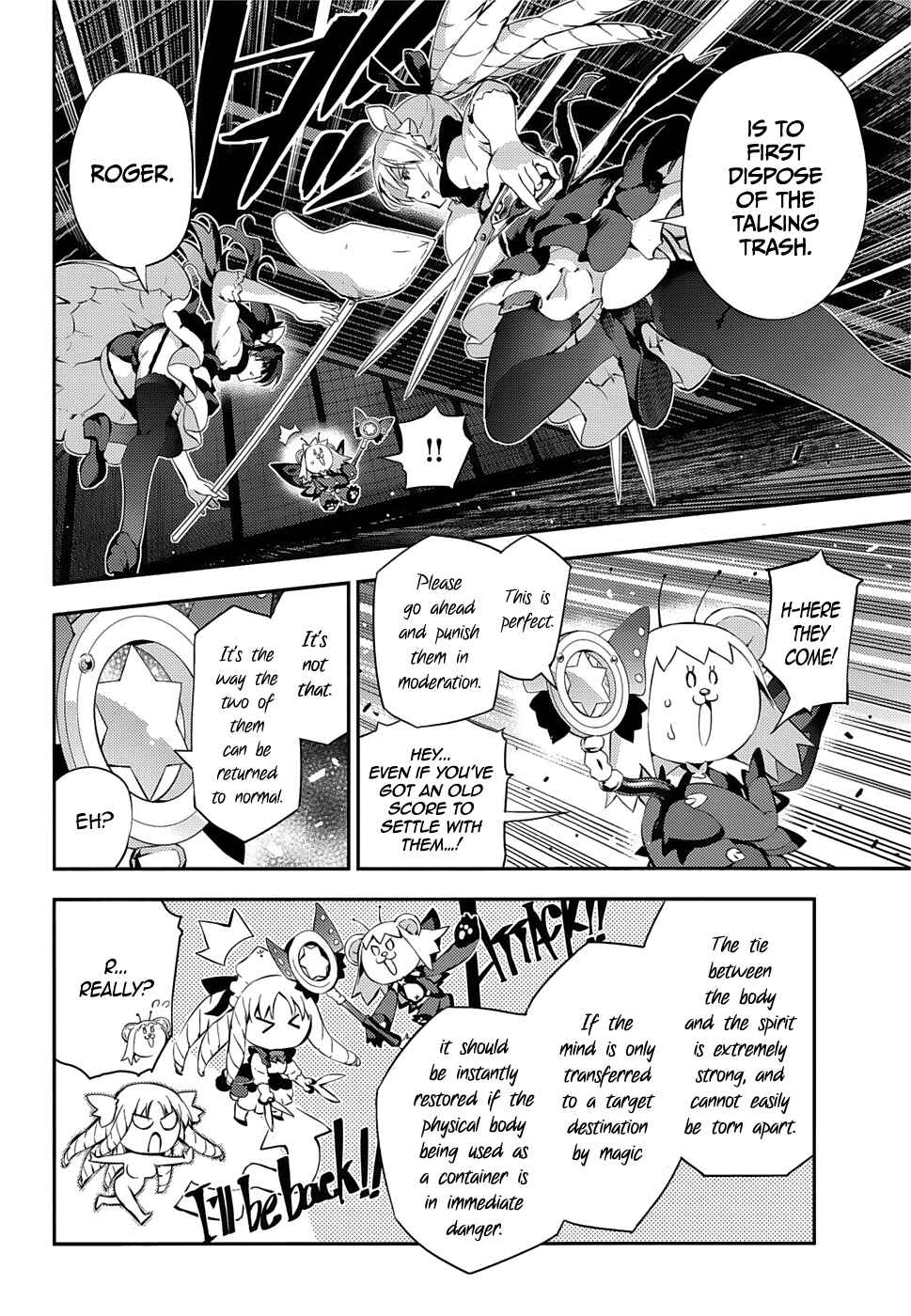 Page 4 Chapter 16 Fate/kaleid liner PRISMA☆ILLYA 3rei!!