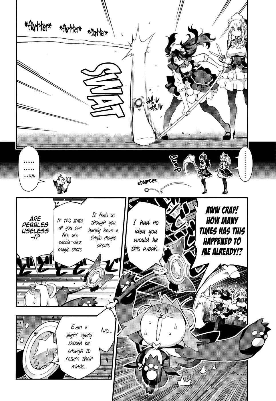 Page 6 Chapter 16 Fate/kaleid liner PRISMA☆ILLYA 3rei!!