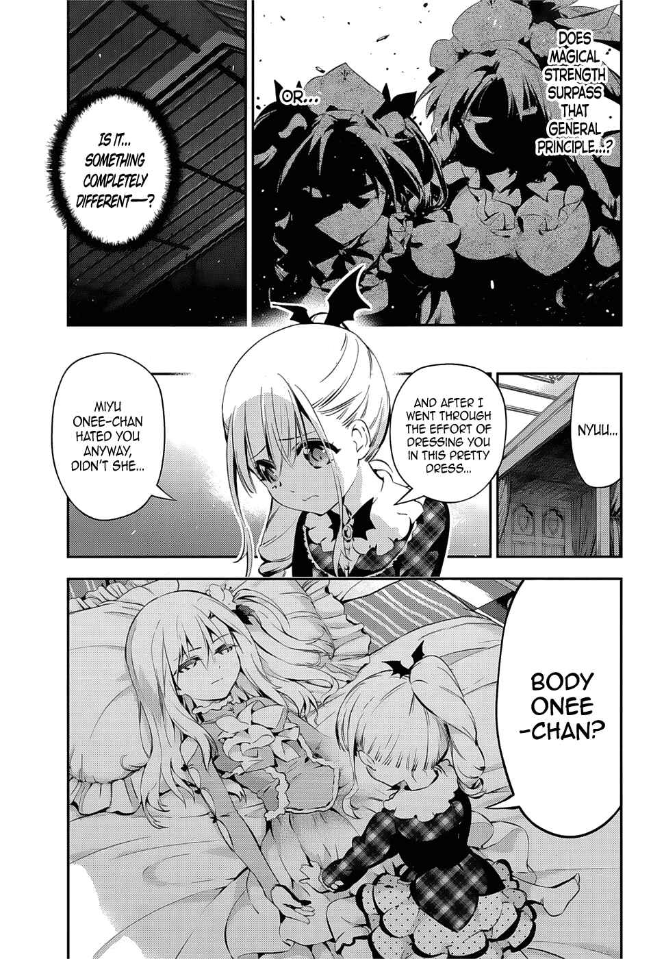 Page 7 Chapter 16 Fate/kaleid liner PRISMA☆ILLYA 3rei!!