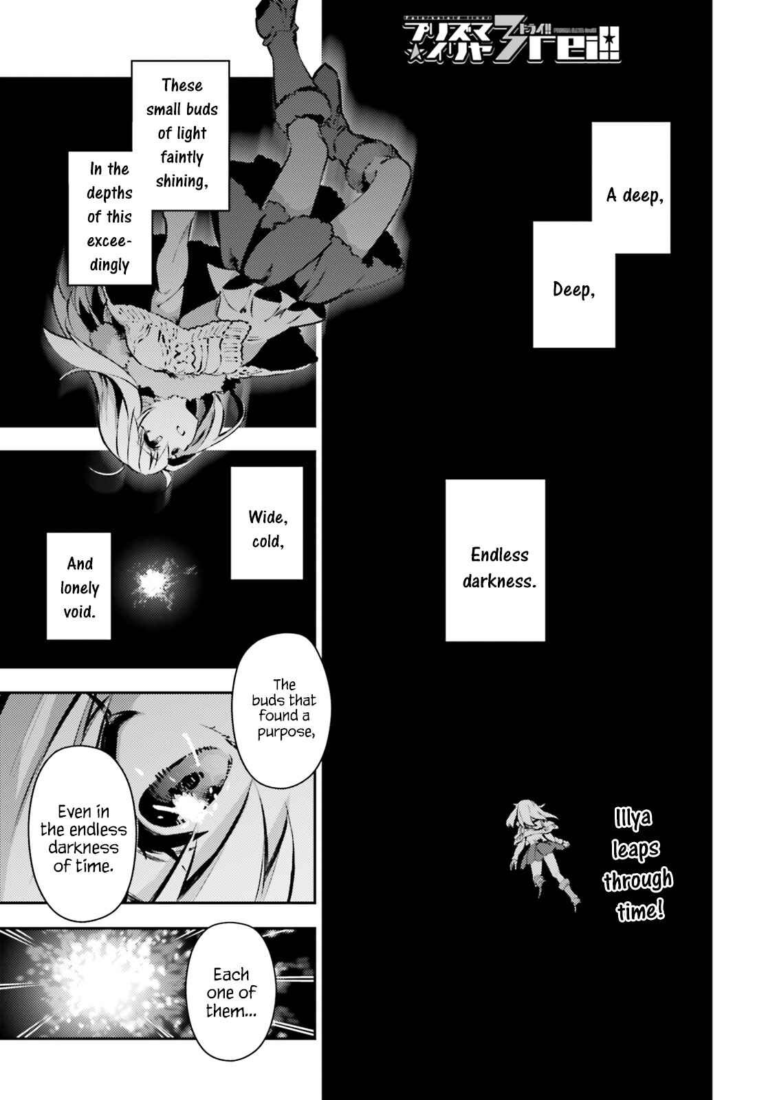 Page 1 Chapter 63 Fate/kaleid liner PRISMA☆ILLYA 3rei!!
