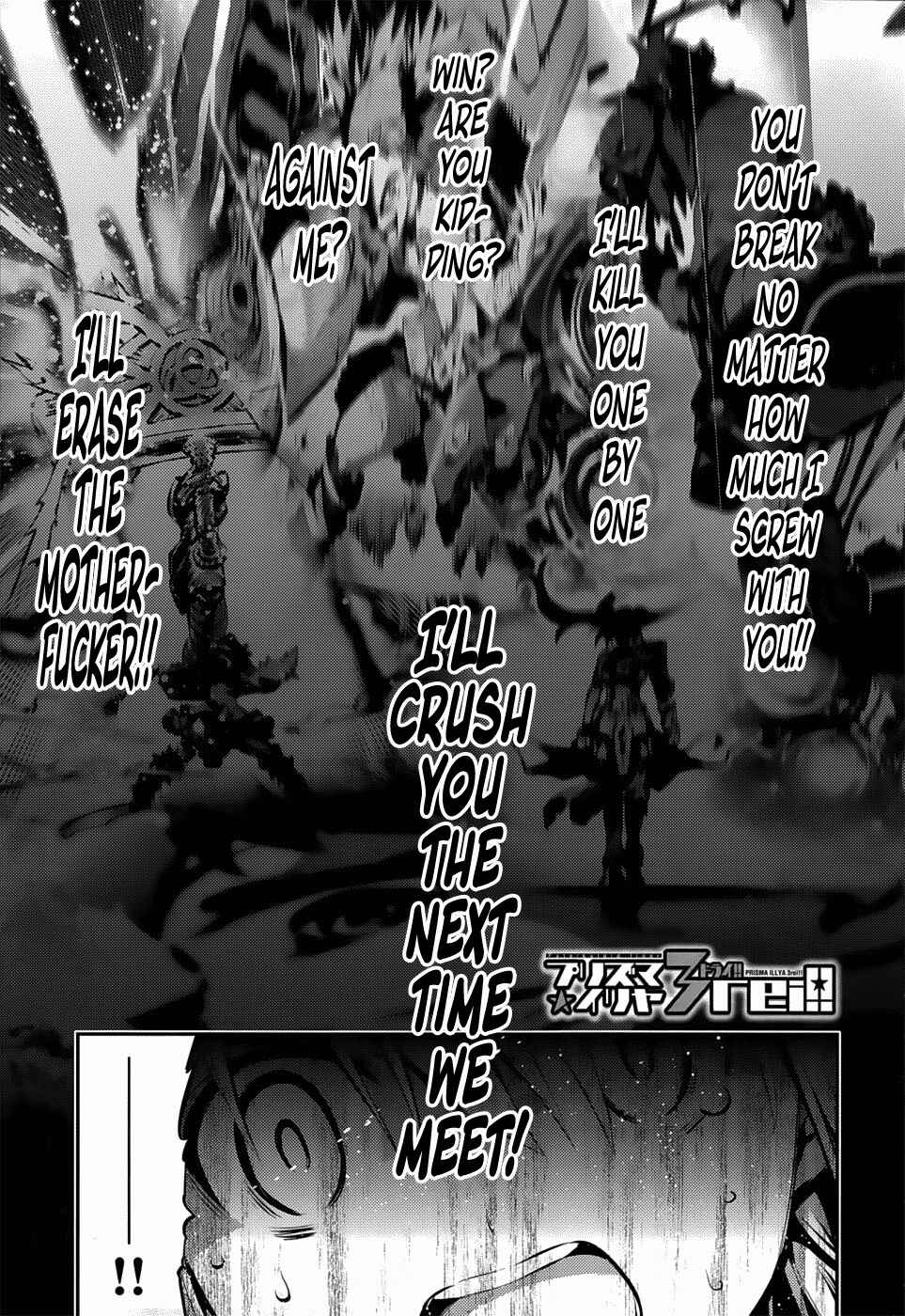 Page 1 Chapter 7 Fate/kaleid liner PRISMA☆ILLYA 3rei!!