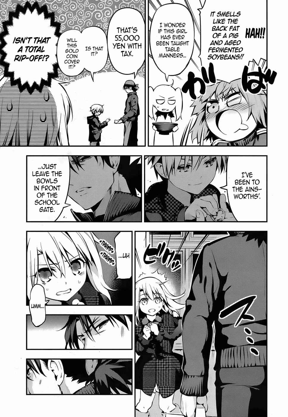 Page 15 Chapter 7 Fate/kaleid liner PRISMA☆ILLYA 3rei!!