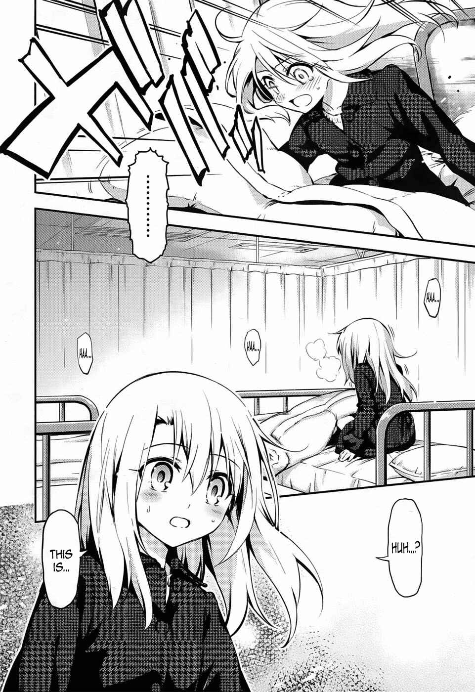 Page 2 Chapter 7 Fate/kaleid liner PRISMA☆ILLYA 3rei!!