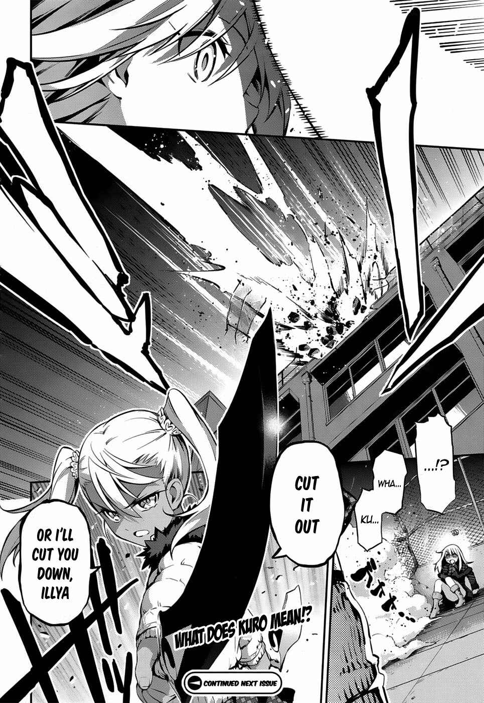 Page 20 Chapter 7 Fate/kaleid liner PRISMA☆ILLYA 3rei!!