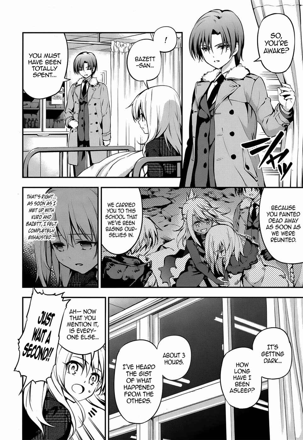 Page 4 Chapter 7 Fate/kaleid liner PRISMA☆ILLYA 3rei!!