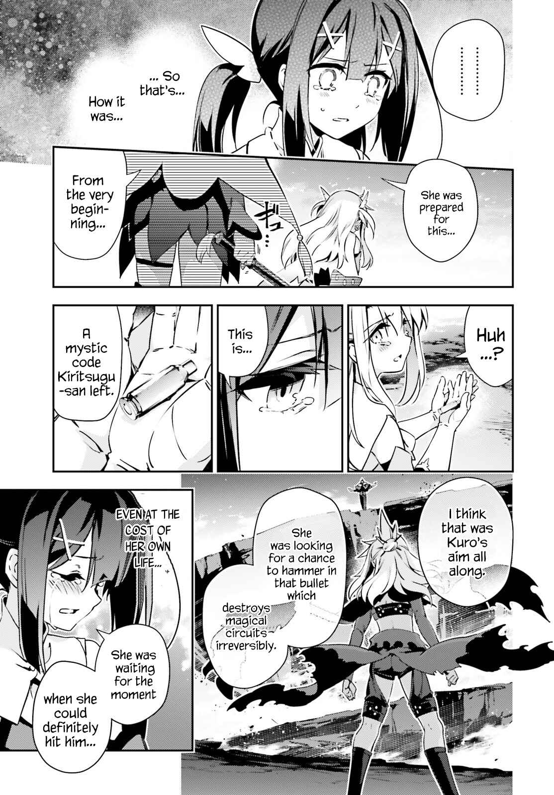 Page 3 Chapter 60 Fate/kaleid liner PRISMA☆ILLYA 3rei!!