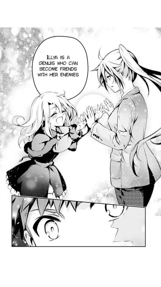 Page 17 Chapter 41 Fate/kaleid liner PRISMA☆ILLYA 3rei!!