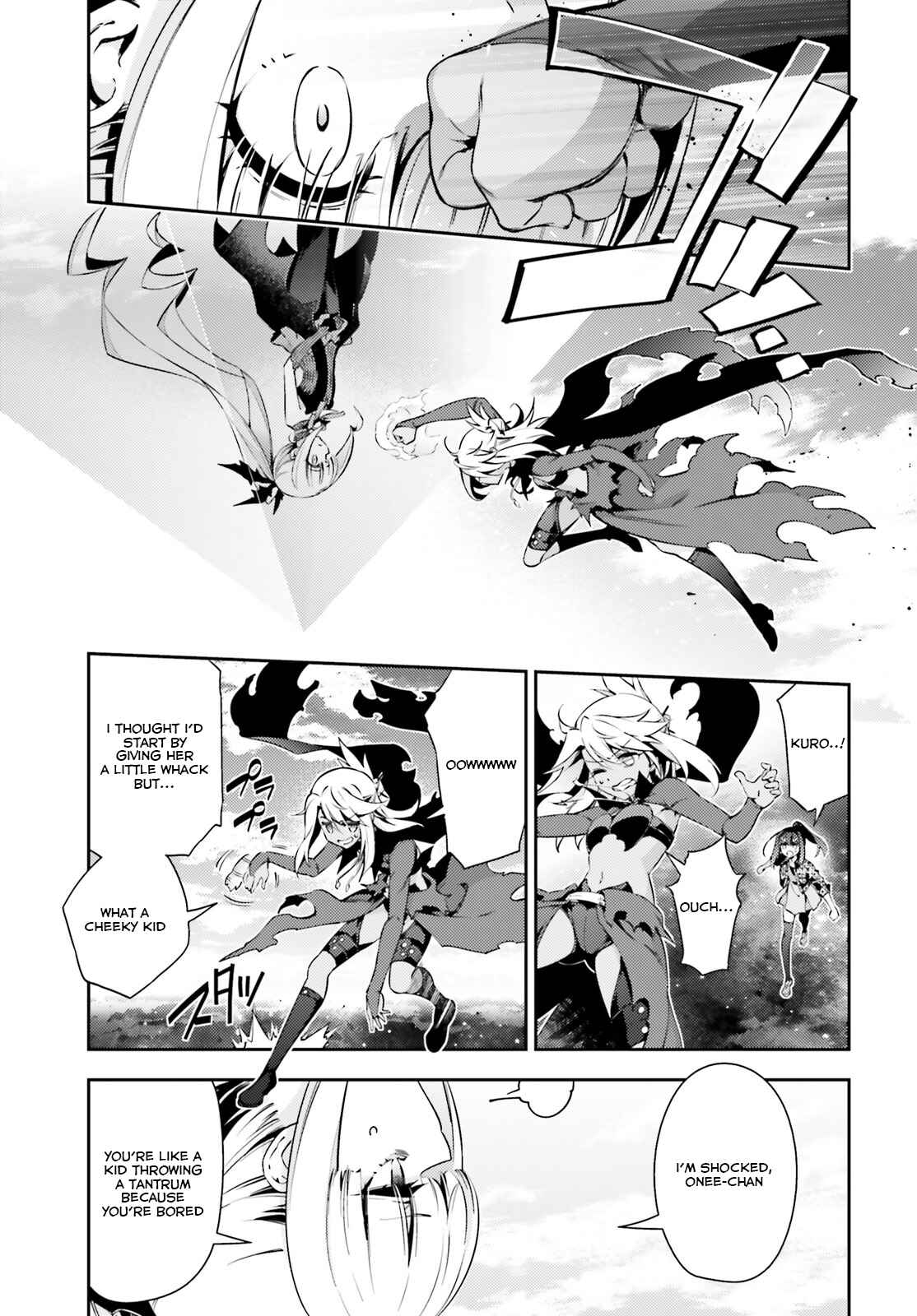 Page 7 Chapter 53.2 Fate/kaleid liner PRISMA☆ILLYA 3rei!!