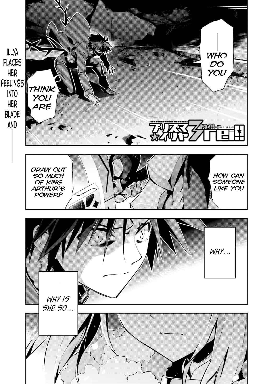 Page 1 Chapter 55.1 Fate/kaleid liner PRISMA☆ILLYA 3rei!!