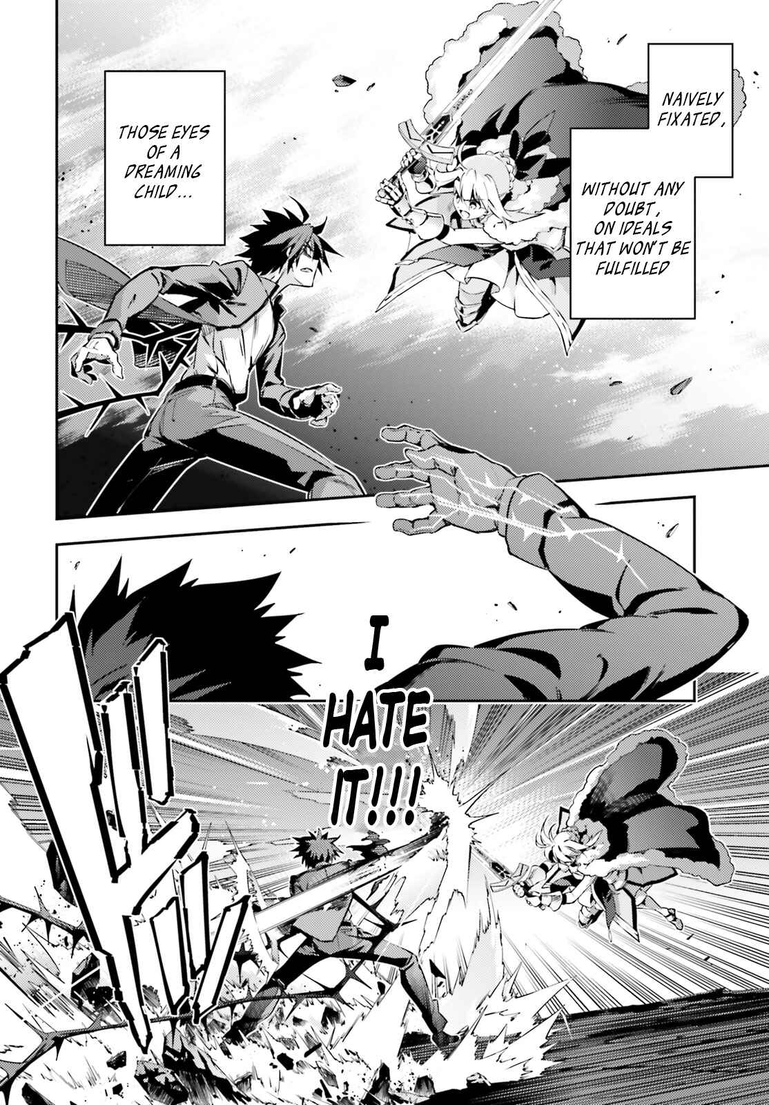 Page 6 Chapter 55.1 Fate/kaleid liner PRISMA☆ILLYA 3rei!!