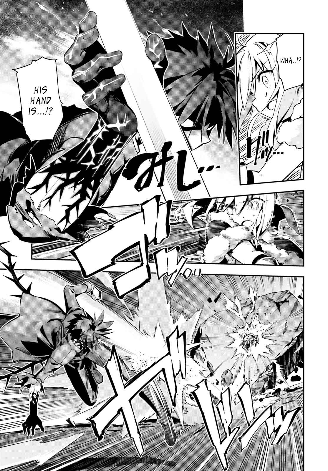Page 7 Chapter 55.1 Fate/kaleid liner PRISMA☆ILLYA 3rei!!