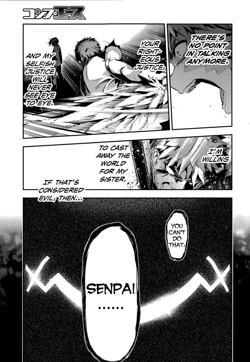 Page 13 Chapter 23.2 Fate/kaleid liner PRISMA☆ILLYA 3rei!!