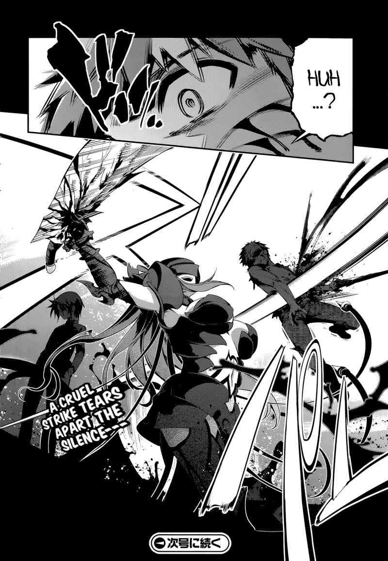 Page 14 Chapter 23.2 Fate/kaleid liner PRISMA☆ILLYA 3rei!!