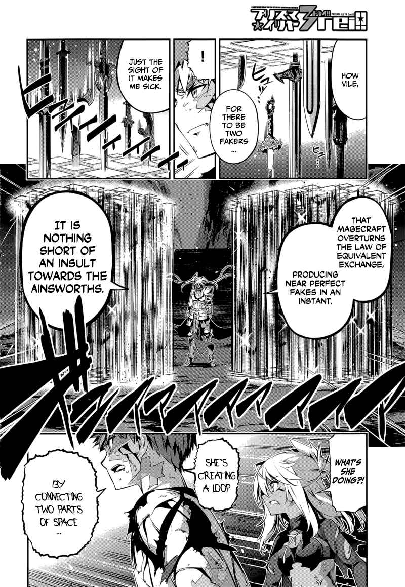 Page 3 Chapter 23.2 Fate/kaleid liner PRISMA☆ILLYA 3rei!!