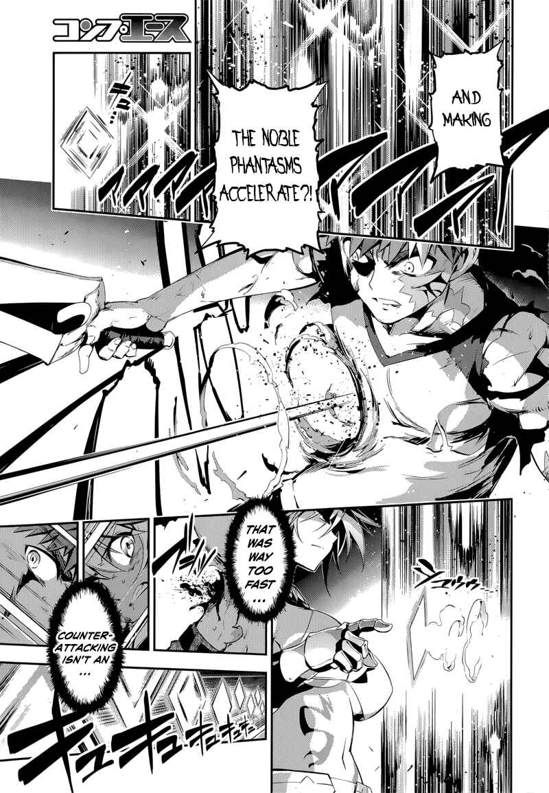 Page 4 Chapter 23.2 Fate/kaleid liner PRISMA☆ILLYA 3rei!!