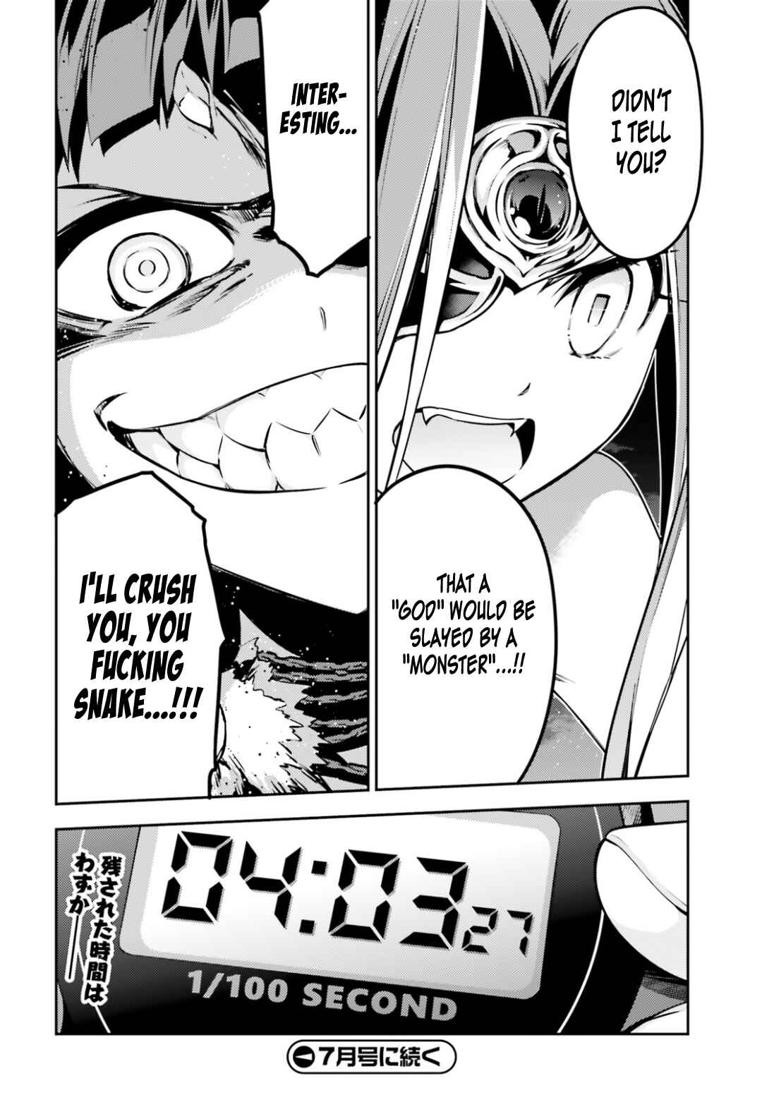 Page 27 Chapter 46.2 Fate/kaleid liner PRISMA☆ILLYA 3rei!!