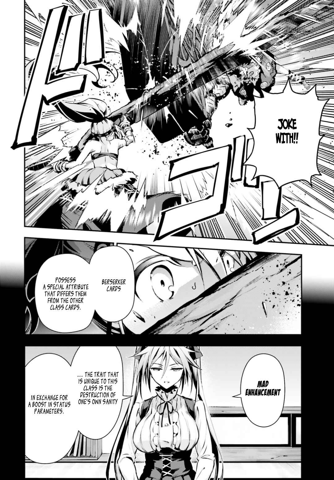 Page 9 Chapter 46.2 Fate/kaleid liner PRISMA☆ILLYA 3rei!!