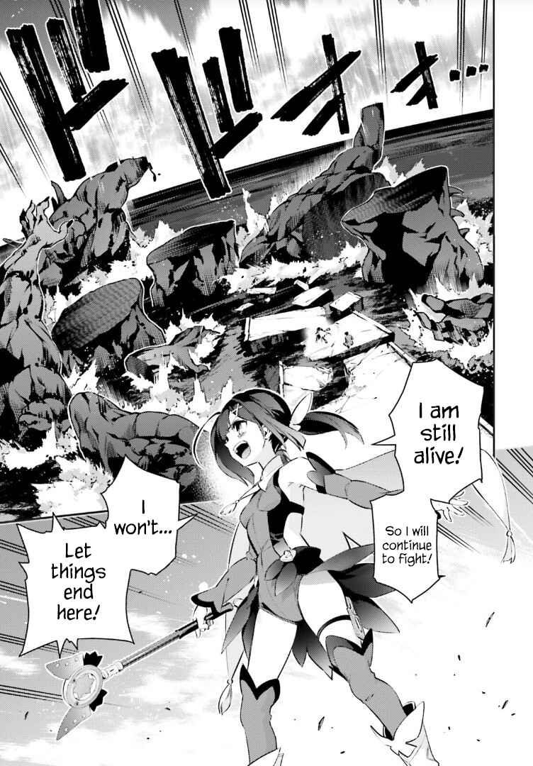 Page 13 Chapter 68.2 Fate/kaleid liner PRISMA☆ILLYA 3rei!!