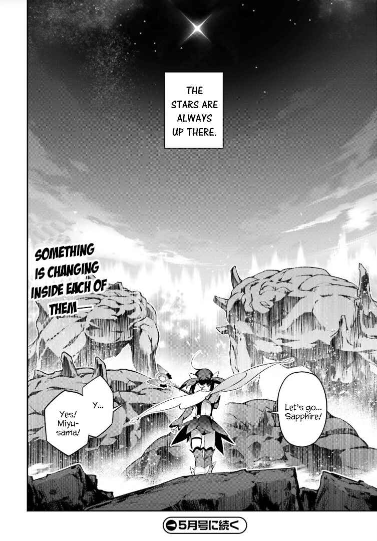 Page 19 Chapter 68.2 Fate/kaleid liner PRISMA☆ILLYA 3rei!!