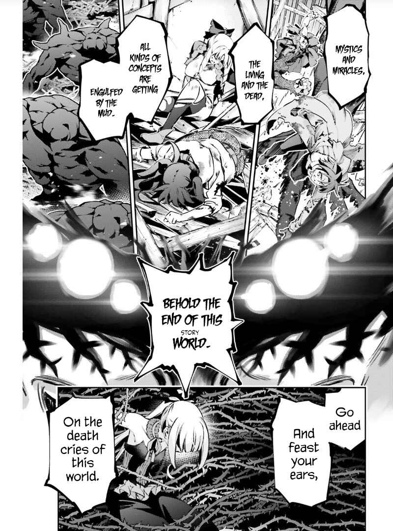 Page 7 Chapter 68.2 Fate/kaleid liner PRISMA☆ILLYA 3rei!!