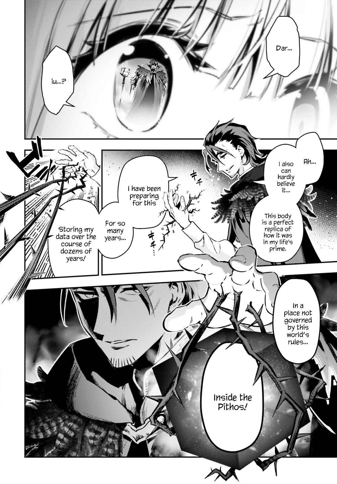 Page 4 Chapter 65.2 Fate/kaleid liner PRISMA☆ILLYA 3rei!!