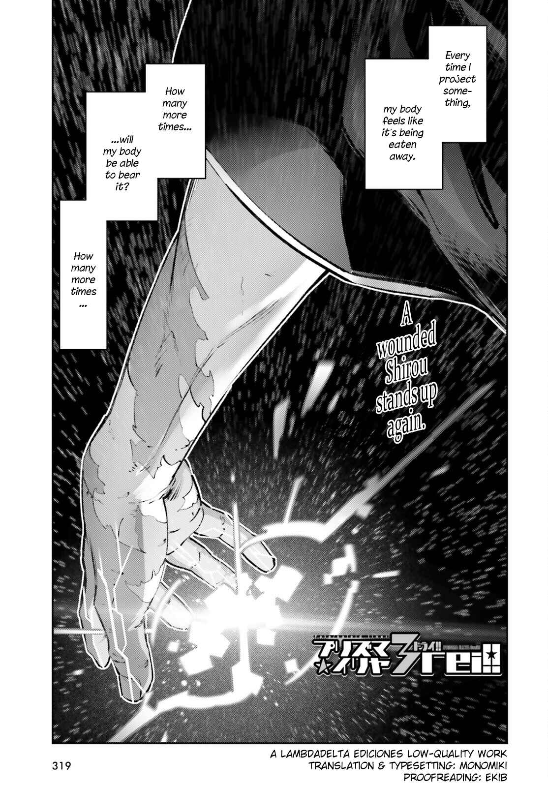 Page 1 Chapter 69 Fate/kaleid liner PRISMA☆ILLYA 3rei!!