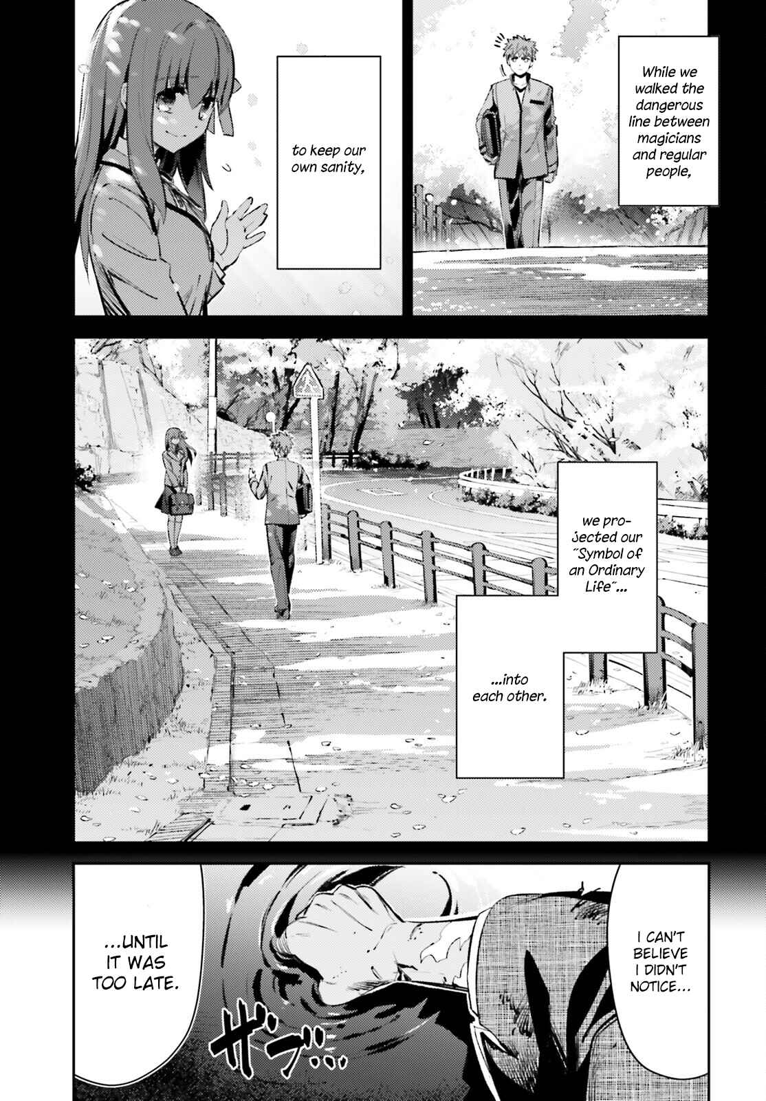 Page 14 Chapter 69 Fate/kaleid liner PRISMA☆ILLYA 3rei!!
