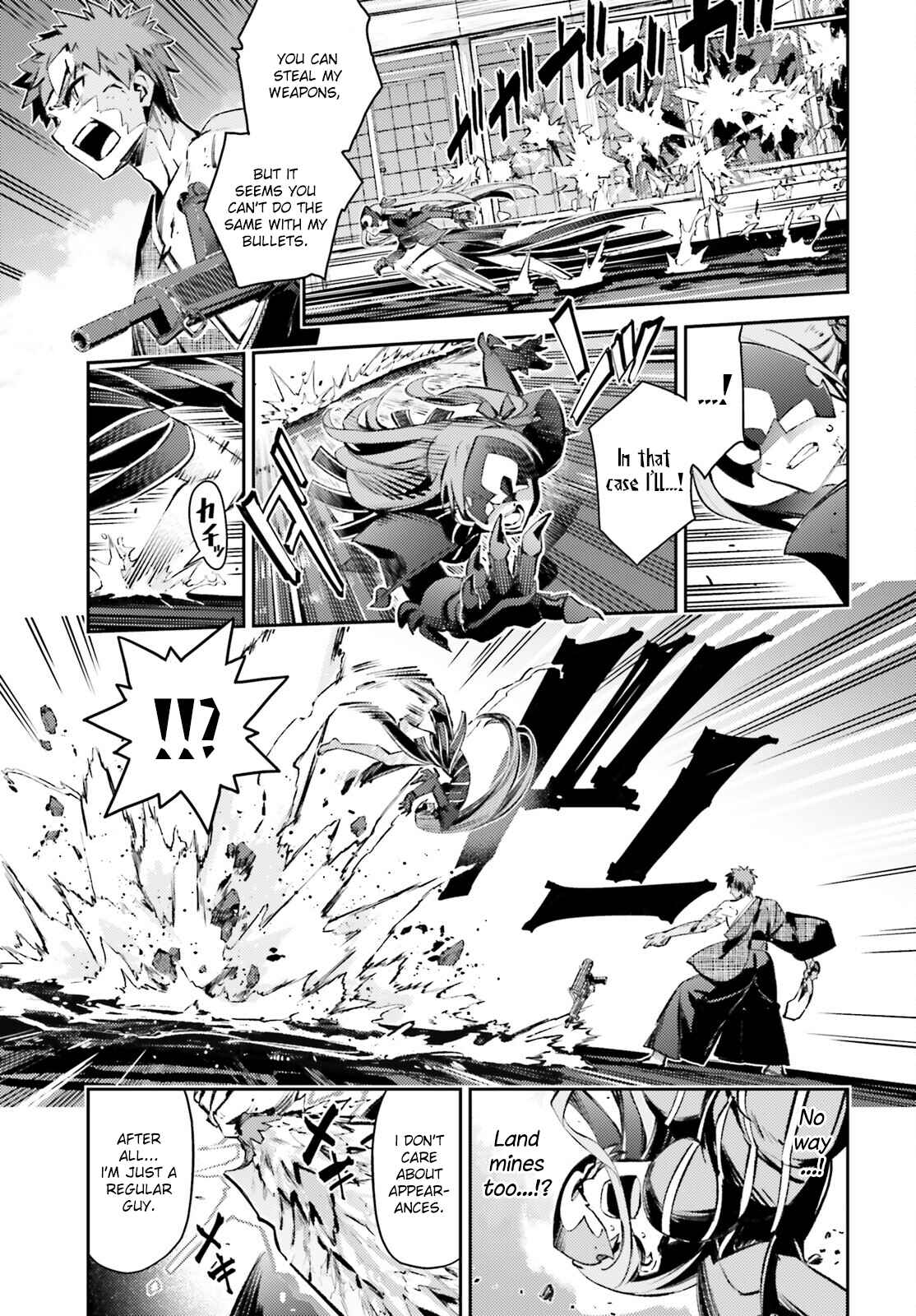 Page 18 Chapter 69 Fate/kaleid liner PRISMA☆ILLYA 3rei!!