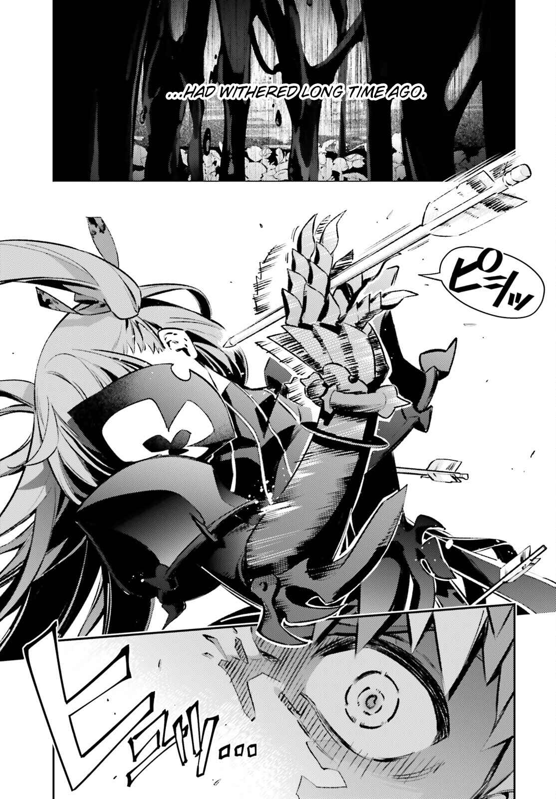 Page 6 Chapter 69 Fate/kaleid liner PRISMA☆ILLYA 3rei!!