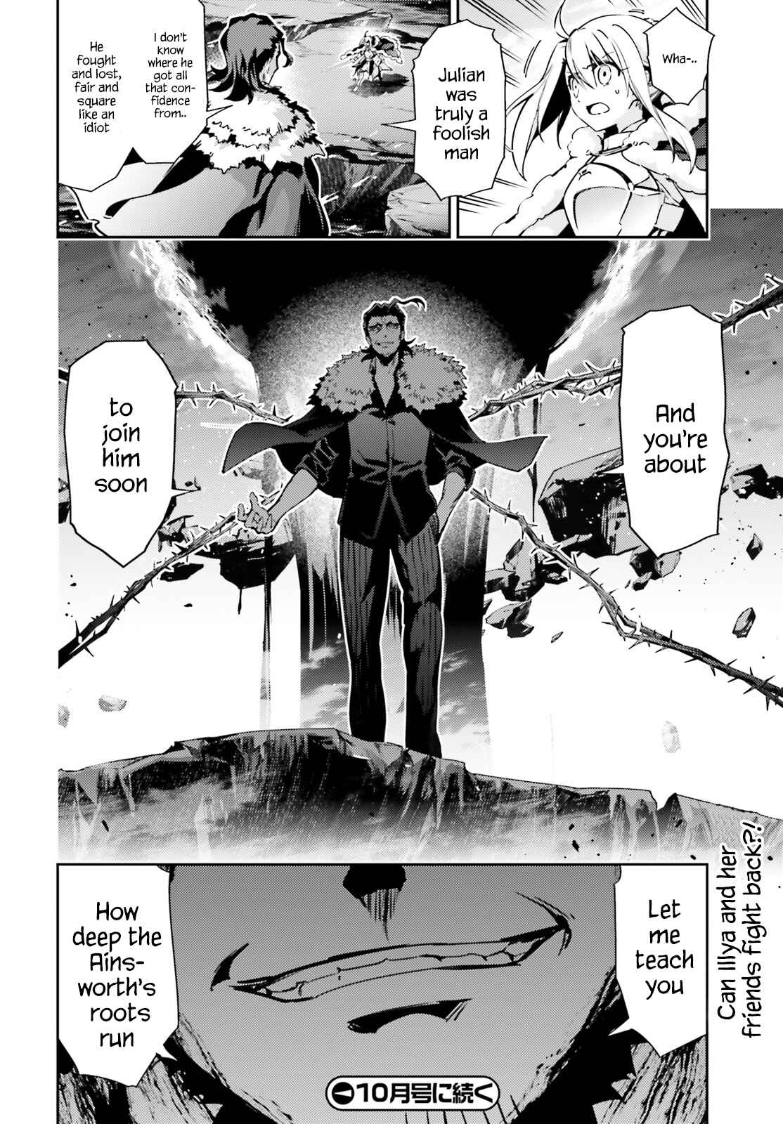 Page 12 Chapter 58.1 Fate/kaleid liner PRISMA☆ILLYA 3rei!!