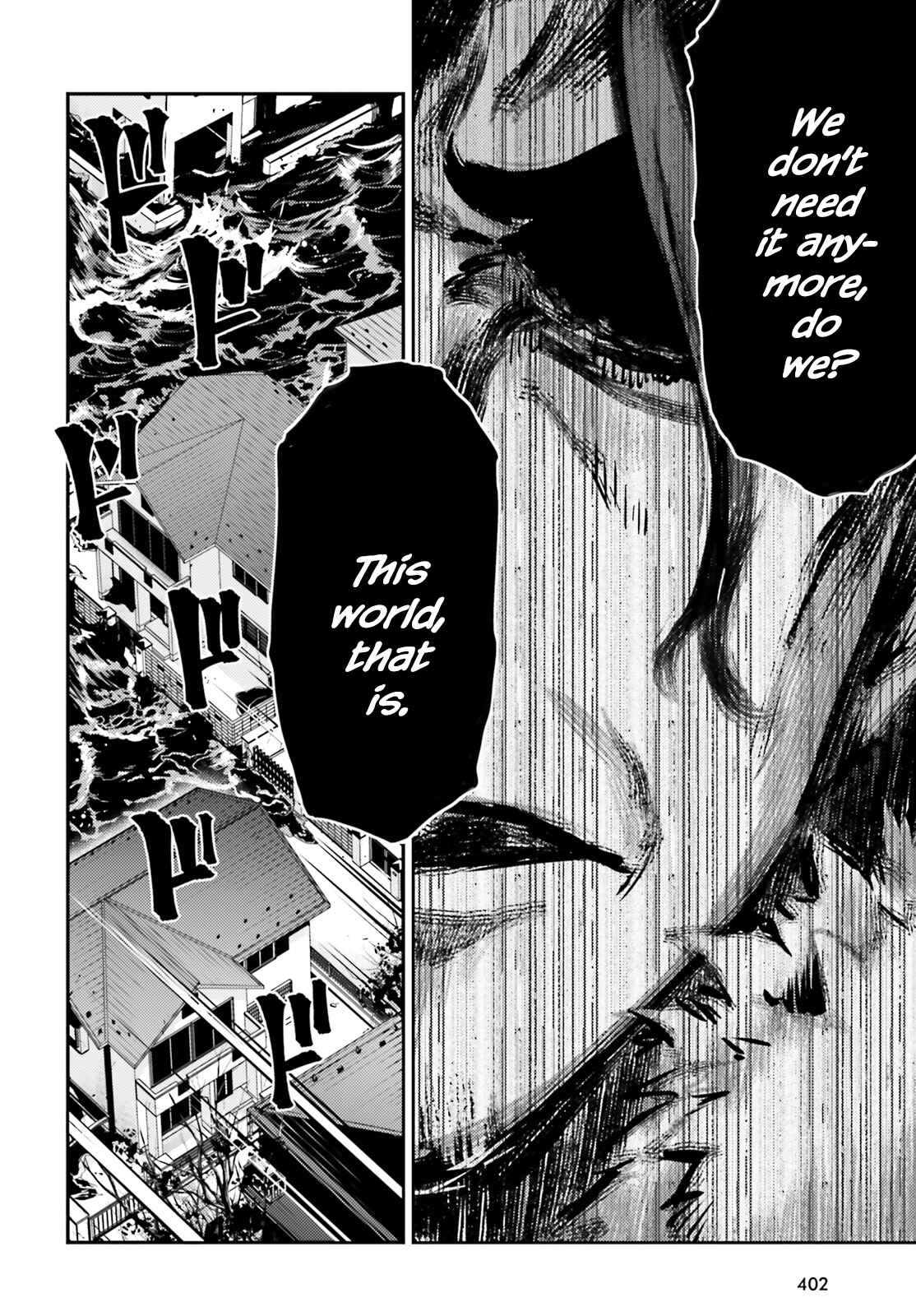 Page 8 Chapter 58.1 Fate/kaleid liner PRISMA☆ILLYA 3rei!!