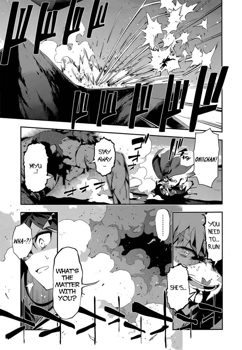 Page 10 Chapter 24 Fate/kaleid liner PRISMA☆ILLYA 3rei!!