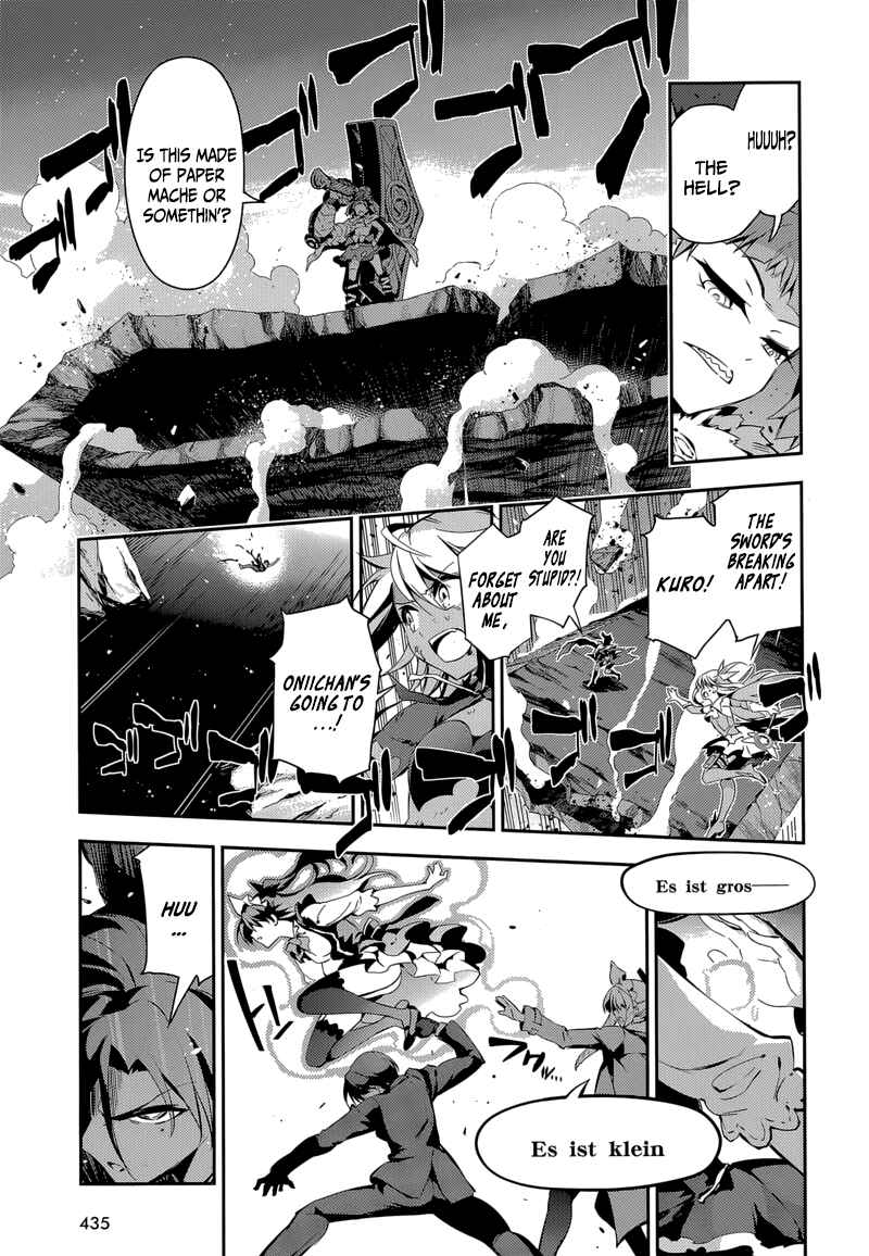 Page 14 Chapter 24 Fate/kaleid liner PRISMA☆ILLYA 3rei!!