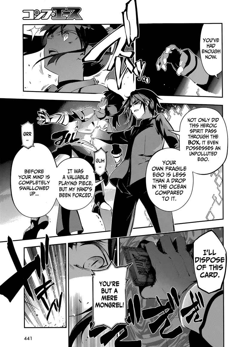 Page 20 Chapter 24 Fate/kaleid liner PRISMA☆ILLYA 3rei!!