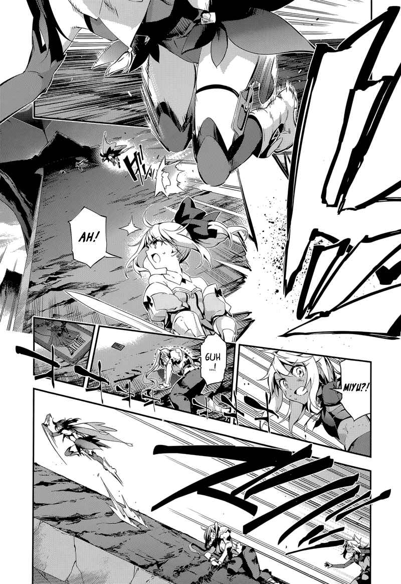 Page 6 Chapter 24 Fate/kaleid liner PRISMA☆ILLYA 3rei!!