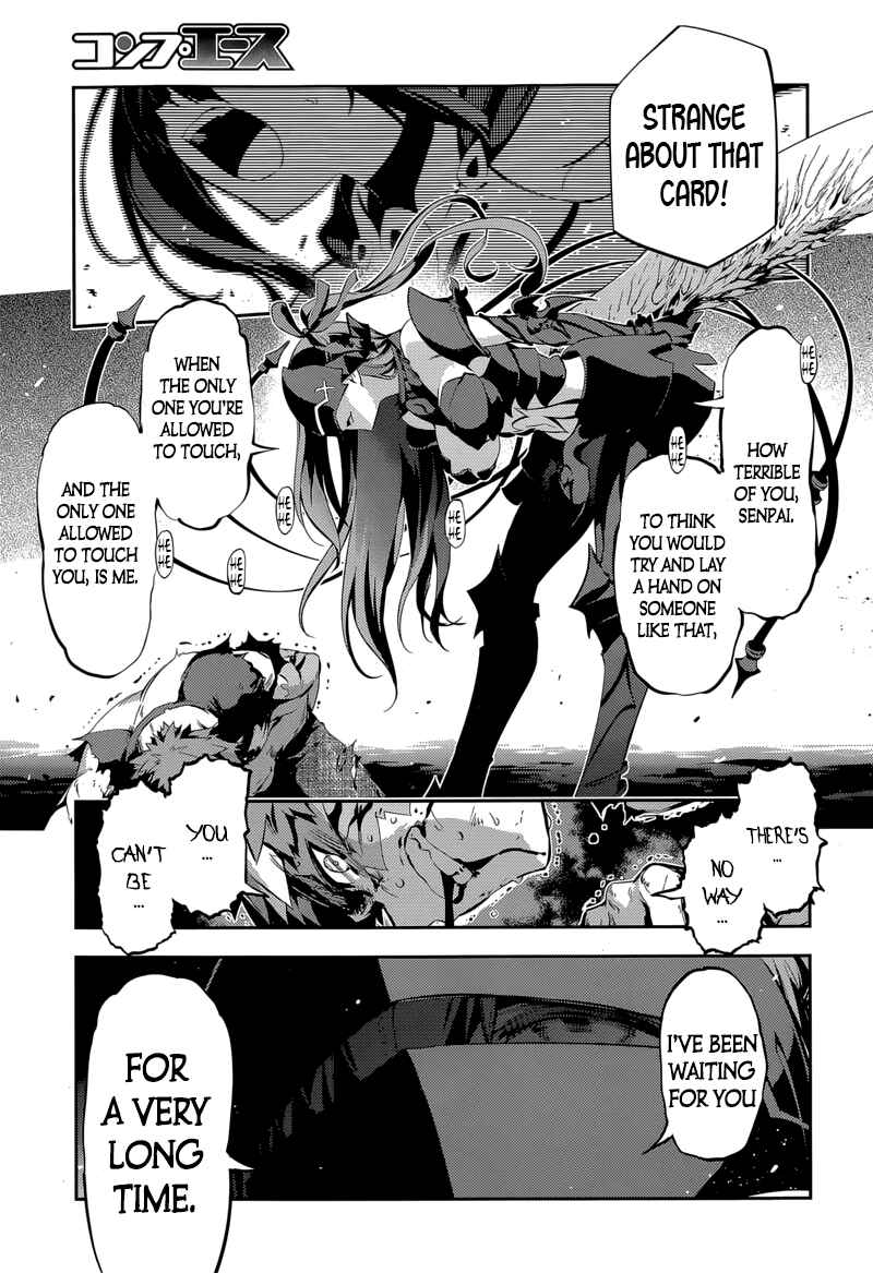 Page 8 Chapter 24 Fate/kaleid liner PRISMA☆ILLYA 3rei!!