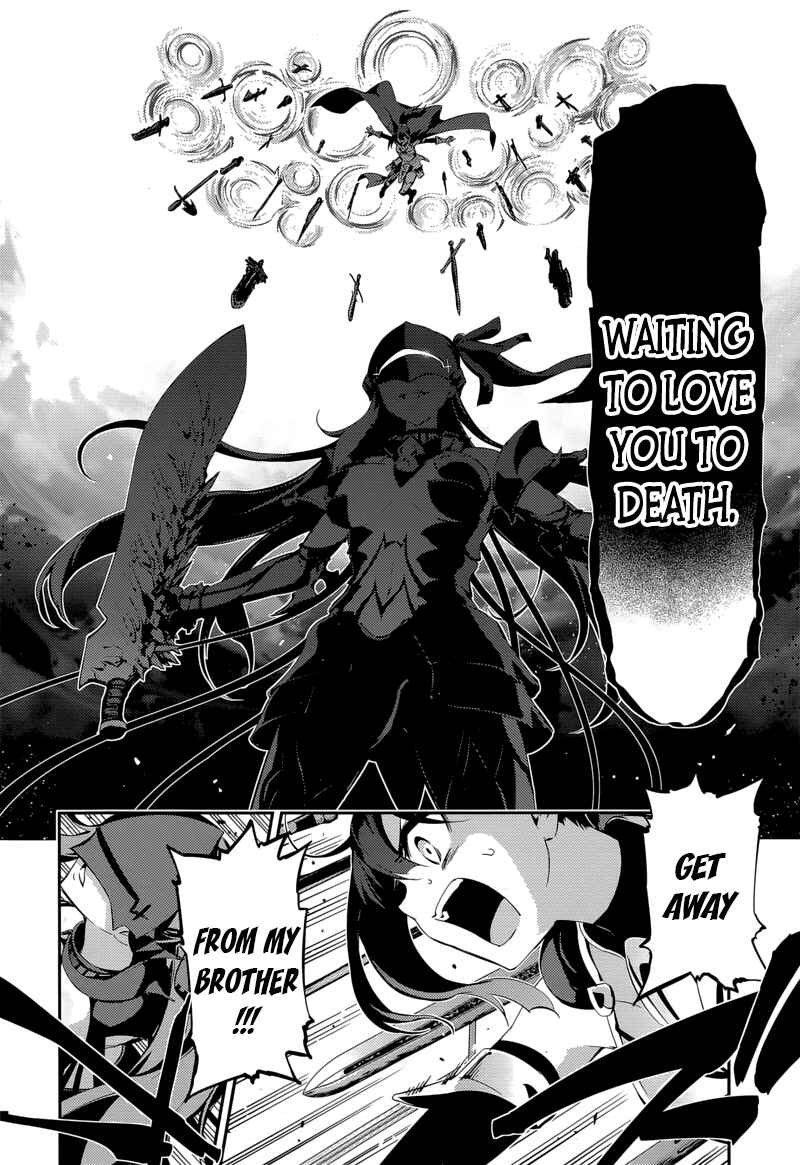 Page 9 Chapter 24 Fate/kaleid liner PRISMA☆ILLYA 3rei!!