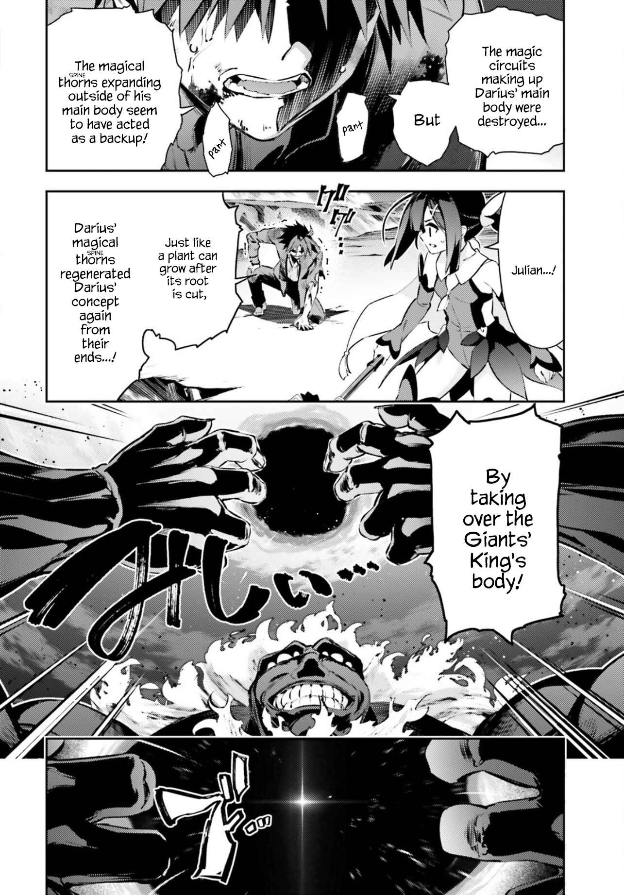 Page 10 Chapter 67 Fate/kaleid liner PRISMA☆ILLYA 3rei!!